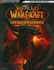 World of Warcraft: Cataclysm