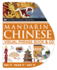 Eyewitness Travel Mandarin Chinese Visual Phrase Book [With Cd (Audio)]