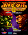 Warcraft II: Dark Saga: Official Game Secrets (Secrets of the Games Series)