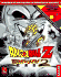 Dragon Ball Z: Budokai 2 (Prima's Official Strategy Guide)