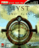 Myst V: End of Ages (Prima Official Game Guide)