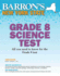 New York State Grade 8 Science Test (Barron's Test Prep Ny)