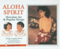 Aloha Spirit Hawaiian Art and Popular Culture