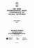 1991 Ieee International Joint Conference on Neural Networks/No. 91ch3065-0