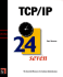 Tcp/Ip 24seven