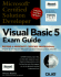 McSd Visual Basic 5 Exam Guide (Covers Exam #70-165)