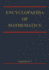Encyclopaedia of Mathematics, Supplement I