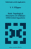 Basic Topological Structures of Ordinary Differential Equations (Mathematics and Its Applications) (Volume 432)
