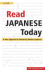 Read Japanese Today (Japanese Edition)
