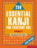 250 Essential Kanji for Everyday Use, Vol. 2 (Japanese Edition)