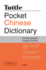 Tuttle Pocket Chinese Dictionary: [Fully Romanized]