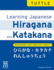 Learning Japanese Hiragana and Katakana: Workbook and Practice Sheets