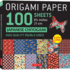 Origami Paper 100 Sheets Japanese Chiyogami 8 1/4" (21 Cm): Extra Large Double-Sided Origami Sheets Printed With 12 Different Patterns (Instructions for 5 Projects Included)