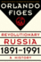 Revolutionary Russia, 1891-1991: a History