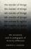 The Reorder of Things: the University and Its Pedagogies of Minority Difference (Difference Incorporated)