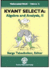 Kvant Selecta: Algebra and Analysis II (002) (Mathematical World)