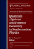 Quantum Algebras and Poisson Geometry in Mathematical Physics (American Mathematical Society Translations Series 2, Volume 216)