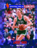 Larry Bird (Basketball Hall of Famers)
