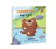 Clever Cub Sings to God (Clever Cub Bible Stories) (Volume 2)