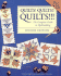 Quilts! Quilts! ! Quilts! ! ! [2nd Edidition]