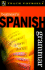 Beginner's Spanish Grammar (Teach Yourself) (English and Spanish Edition)