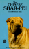 The Shar-Pei