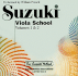 Suzuki Viola School: Volumes 1 & 2: Cd (Suzuki Method) (Audio Cd)