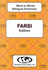 Farsi Edition Word to Word Bilingual Dictionary