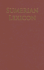 Sumerian Lexicon: A Dictionary Guide to the Ancient Sumerian Language