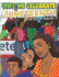 Why We Celebrate Juneteenth: The Day Of Jubilee