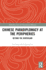 Chinese Paradiplomacy at the Peripheries: Beyond the Hinterland