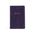Holy Bible: King James Version, Purple, Leathertouch, Thinline, Reference