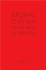 Moral China in the Age of Reform