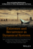 Extremes and Recurrence in Dynamical Systems (Pure and Applied Mathematics: a Wiley Series of Texts, Monographs and Tracts)