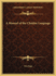 A Manual of the Chaldee Language;