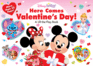 Disney Baby: Here Comes Valentine's Day! : a Lift-the-Flap Book