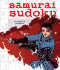 Samurai Sudoku (Martial Arts Sudoku)