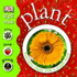 Plant (Eye Know)