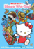 Hello Kitty: Here We Go! : 1