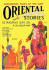 Oriental Stories, Vol. 1, No. 5 (Summer 1931)