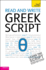 Read and write Greek script: Teach yourself