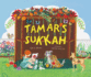 Tamar's Sukkah