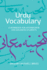 Urdu Vocabulary Acquisition: For Intermediate to Advanced Learners