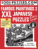 Xxl Japanese Puzzles: Famous Paintings 2 (Volume 8)