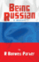 Being Russian: A Memoir of an Exchange Student in the New Russia