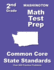 Washington 2nd Grade Math Test Prep: Common Core State Standards