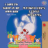 I Love to Sleep in My Own Bed: English Russian Bilingual Book (English Russian Bilingual Collection) (Russian Edition)