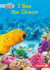 I See the Ocean Format: Paperback