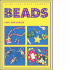 Beads (Kids Can Easy Crafts)