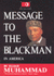 Message to the Blackman in America